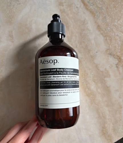 Aesop geranium leaf duschgel - leaf,